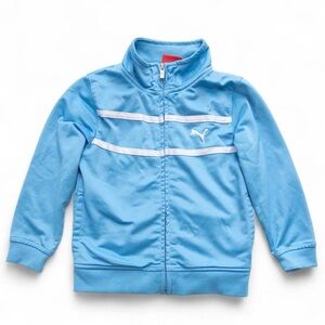 Puma Boys' Blue Jacket